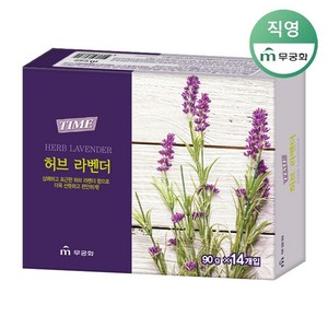 무궁화 타임 비누 허브 라벤더, 90g, 14개