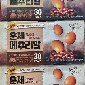 훈제 메추리알 15g x 30입, 1개, 450g