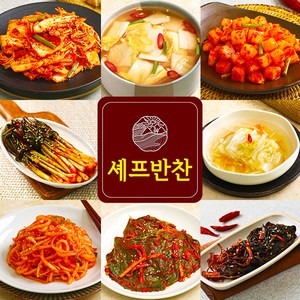 [셰프반찬] 셰프반찬 가정식 반찬 김치 모음 밑반찬 가게 집반찬, 김치류, 07. 배추겉절이, 1개, 650g