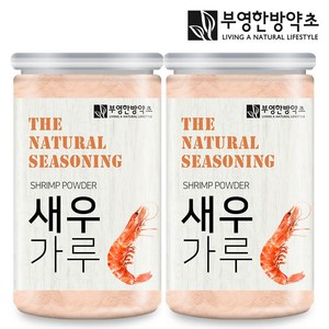 부영한방약초 새우가루, 180g, 2개