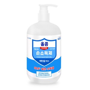 닥터큐 살균 에탄올70% 손소독제, 532ml, 1개