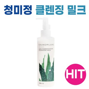 청미정 클렌징밀크, 청미정 클렌징밀크 1개, 1개, 200ml