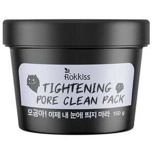 록키스 타이트닝 포어 클린 팩 150g, 1개입, 1개