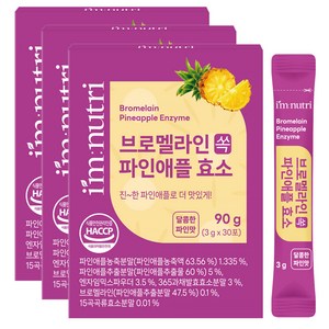 아임뉴트리 브로멜라인 파인애플효소 고역가 소화효소, 3개, 90g