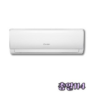 캐리어 6평/8평/10평/13평/16평 벽걸이 인버터 에어컨 설치의뢰 총알114, 일반배관형, 6평-DARC-0061FAWSD