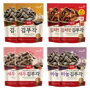 동원 양반 김부각 4종 50g (찹쌀+마늘+새우+김치맛) 2세트, 8개