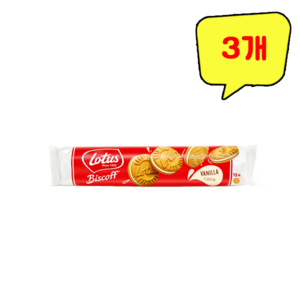 비스코프 로투스 샌드 바닐라맛, 150g, 3개