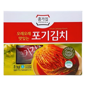 종가집 포기김치 3kg 김치 유산균 배추김치 반찬 열무(아이스박스포장발송), 1개