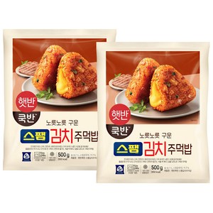 (냉동)[햇반/솥반]스팸김치주먹밥500g, 500g, 2개