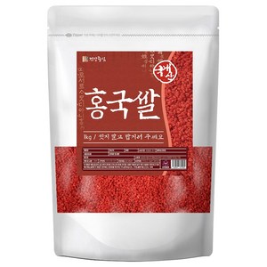 건강중심 국산 홍국쌀 1kg 발효 홍국균, 1개