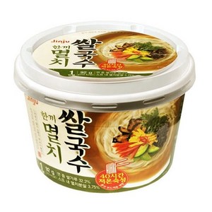 진주 멸치쌀국수92g, 92g, 20개