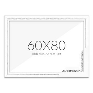 퍼즐액자 60x80 고급형 그레이스 화이트, 단품, 1개