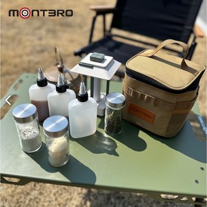 montero 2IN1 분리형 양념통세트 조미료통 7P 소스통 다용도 수납가방 겸용, 1개, 탄