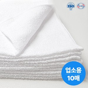 순면 100% 타올 클린 행주 면행주 10매 1묶음 30x45cm 카페 식당 업소용 물수건, 1세트