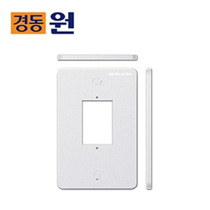 경동원 UOT-200(도어폰 마감판) 노출형 가림판 마감재 자가설치 셀프설치