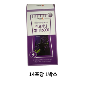 로엘 웰업 타우린 아르기닌6000 젤리스틱 파인애플맛, 700g, 4개