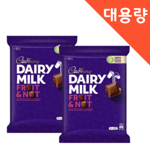 [캐드버리] 초콜렛 대용량 빅 사이즈 프룻앤너트 350g Cadbuy Daiy Milk Fuit & Nut Lage, 360g, 2개