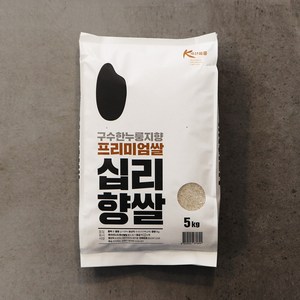 24년산 두레마을 구수한 누룽지향 프리미엄쌀 십리향미 5kg, 1개