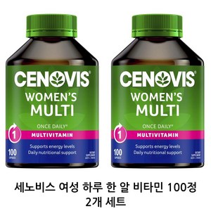 세노비스 하루 한 알 여성 멀티비타민 100캡슐 Cenovis Women Multi 100 2개 세트, 100정