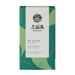 오설록 제주 순수녹차, 1.5g, 20개입, 2개