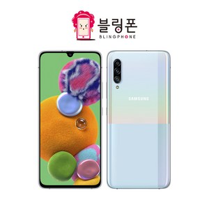 갤럭시A90 5G 128GB 공기계 중고폰 자급제 SM-A908, 만족도 높은 S급, 화이트_SS급