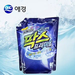 애경 팍스 프리미엄 액체세제, 2L, 1개