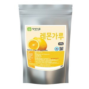 레몬가루 레몬 분말, 200g, 1개