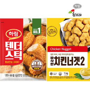 하림-텐더스틱1kg 참프레-바삭한 치킨너겟(2) 1kg, 1개