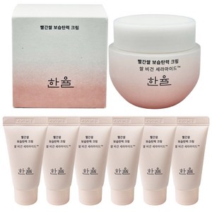 한율 빨간쌀 보습탄력 크림55ml+크림15ml x6개 증정 촉촉탄탄 피부장벽, 1개, 55ml