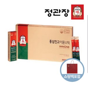 정관장 홍삼진고 이뮨스틱 10gx30포+쇼핑백, 2세트, 300g