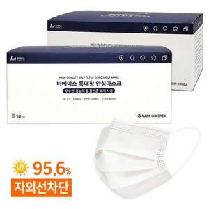 비에이스 국산 일회용 덴탈마스크, 50개입, 2개, 화이트