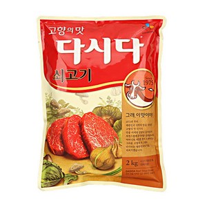 CJ제일제당 쇠고기 다시다, 2kg, 1개