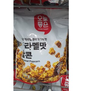 달콤한 카라멜 풍미가 가득한 오늘좋은 카라멜맛 팝콘, 2개, 170g