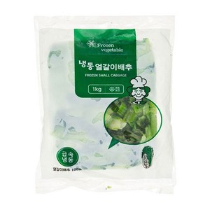 무침 국 볶음용 농우 냉동 얼갈이 배추, 1개, 1kg