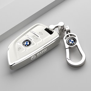 BMW 차량용 메탈엣지 스마트키 케이스 3시리즈 5시리즈 X1 X3 X5 320 520 호환 키커버 키케이스 키홀더, 아이보리 화이트 [실버 엣지]