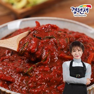 [경원재] 국내산 농산물로 만든 김장 김치양념 5Kg, 1개