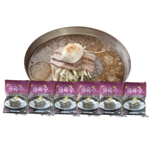 [면마을] 냉면 꿩육수 (350g), 10개, 350g