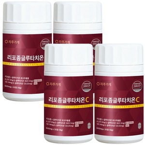 리포좀 글루타치온 인지질코팅 엘시스테인 저분자 콜라겐 펩타이드 식약청 자주가게, 4개, 30정