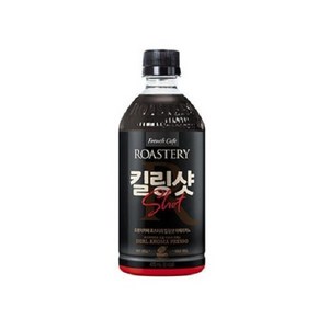 남양 프렌치카페 로스터리 킬링샷 470ml x 20개 아메리카노