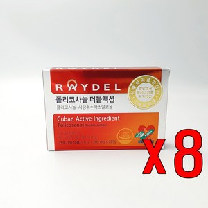 레이델 폴리코사놀 더블액션 200mg, 28정, 8개