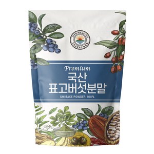 해나식품 국산 표고버섯 분말 300g, 1개