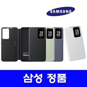 [삼성] 스마트 뷰 월렛 케이스 EF-ZS921 SM-S921 (갤럭시 S24)