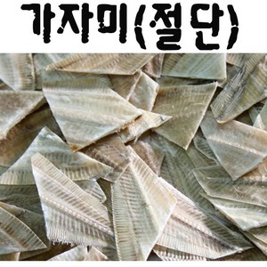 마른가자미절단(200g) 튀김 구이 조림 안주 반찬 물가자미 해인수산, 1개