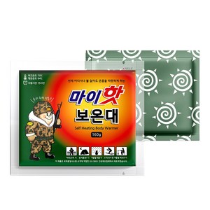 마이핫 보온대 160g, 50개