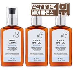 라입 R3 아르간 헤어오일 화이트솝, 100ml, 3개