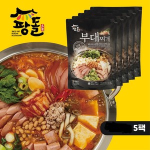 팡돌 부대찌개(1-2인분 750g), 750g, 3개