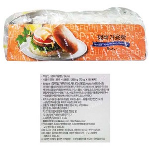 [신라명과] 햄버거빵, 70g, 18개