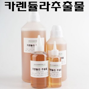 코리아씨밀락 카렌듈라 추출물, 카렌듈라 추출물 100ml, 1개