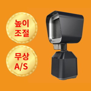 [높이/각도조절 가능]쏙쏙앤 미니후드 이동식후드 주방후드 레인지후드, 단순배송상품, 쏙쏙앤