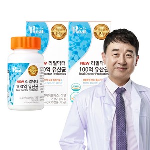 리얼닥터 100억유산균 다니스코 특허14종 비피더스특허균 4종 남재현박사성분설계 장건강 면역건강, 30정, 2개